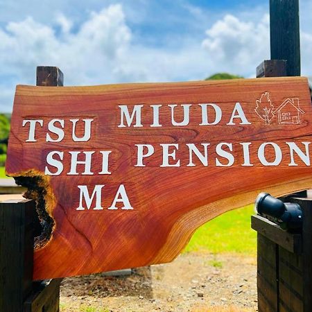 Tsushima Miuda Pension Екстериор снимка