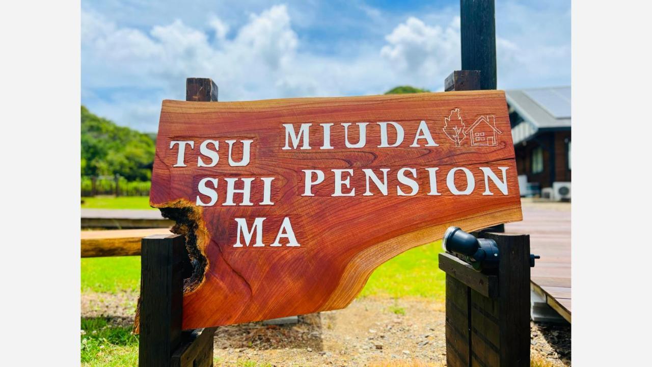 Tsushima Miuda Pension Екстериор снимка