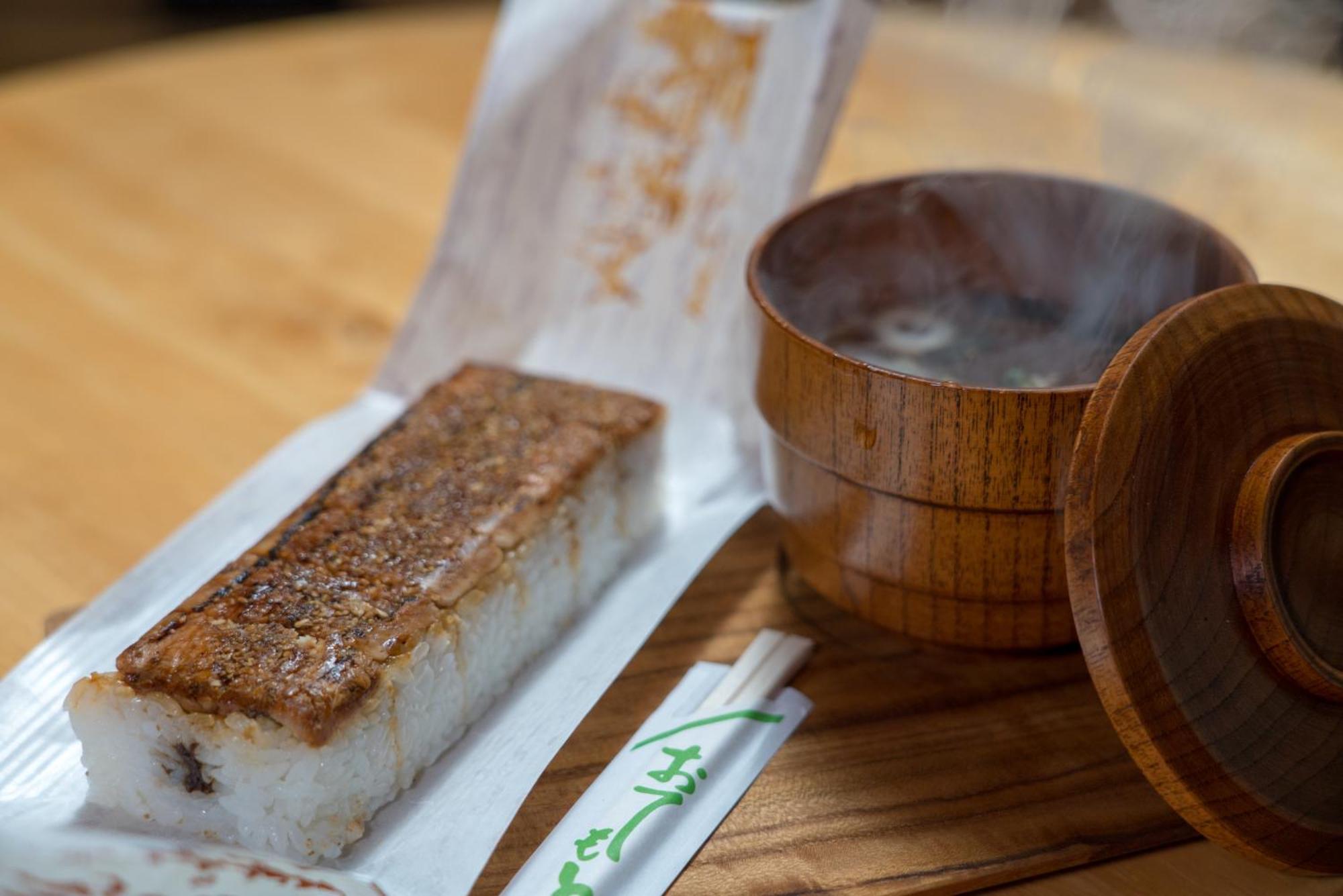Tsushima Miuda Pension Екстериор снимка